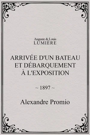 Постер: Arrivée d'un bateau et débarquement à l'exposition