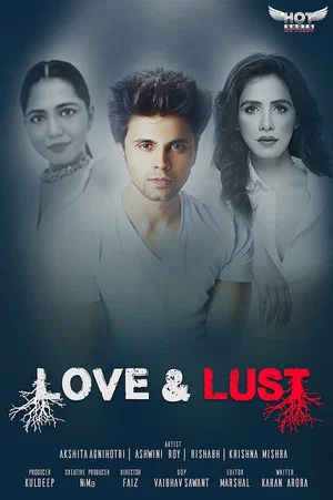 Постер: Love and Lust