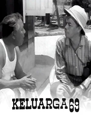Постер: Keluarga 69