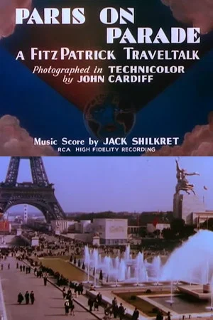 Постер: Paris on Parade