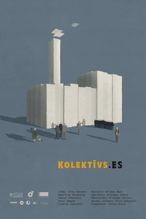 Постер: Collective.ME