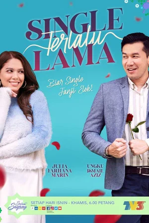 Постер: Single Terlalu Lama