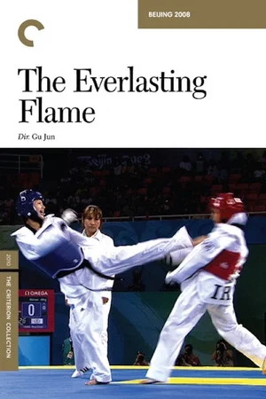 Постер: The Everlasting Flame