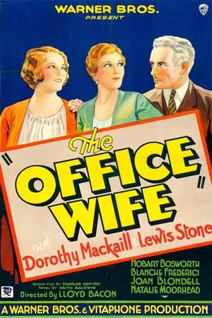 Постер: The Office Wife