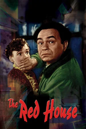 Постер: Красный дом