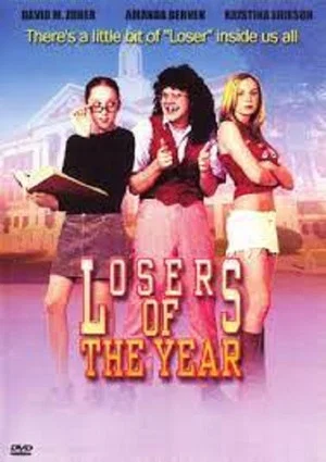 Постер: Losers of the Year