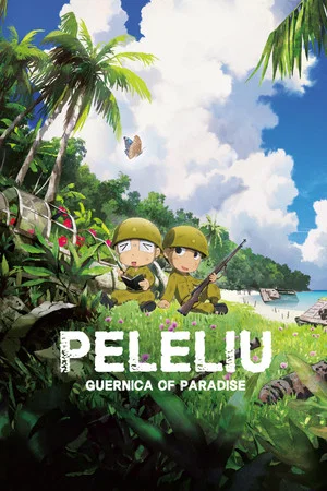 Постер: Peleliu: Guernica of Paradise