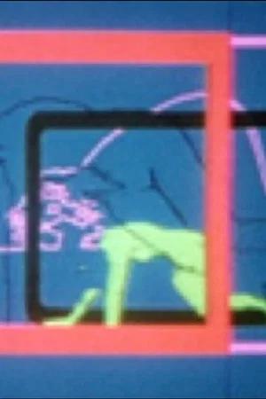 Постер: Dance Frame