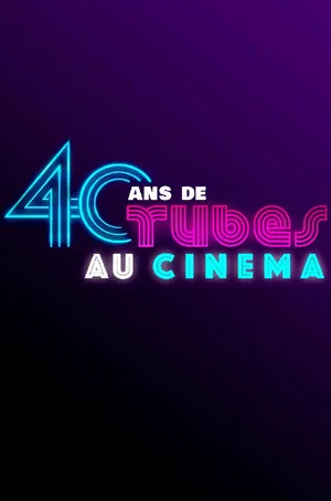 Постер: 40 years of cinema music