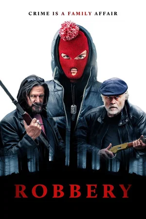 Постер: Robbery