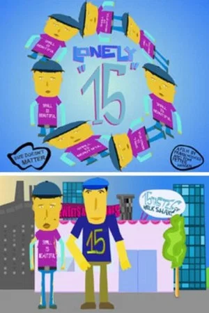 Постер: Lonely "15"