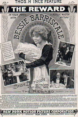 Постер: The Reward