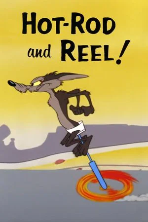 Постер: Hot-Rod and Reel!