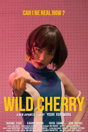 Постер: Wild Cherry