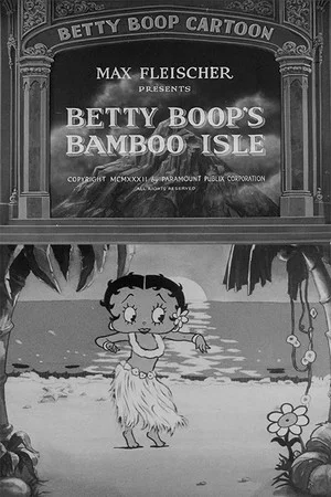 Постер: Betty Boop's Bamboo Isle