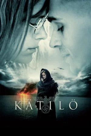 Постер: Елена