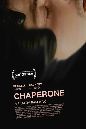 Постер: Chaperone