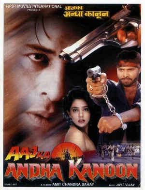 Постер: Aaj Ka Andha Kanoon 2003