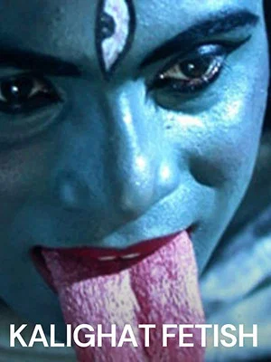 Постер: Kalighat Fetish
