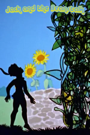 Постер: Jack and the Beanstalk