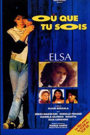Постер: Où que tu sois