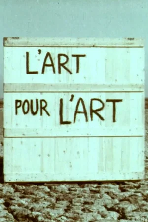 Постер: L'art pour l'art