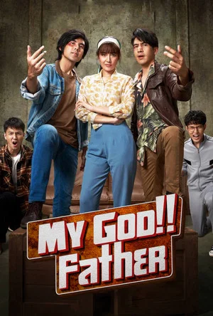 Постер: My God Father