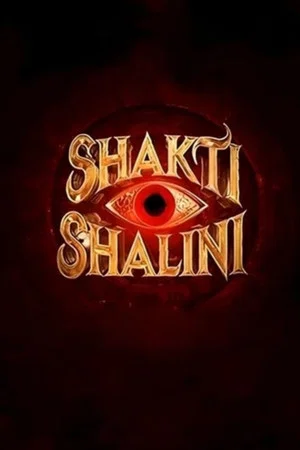 Постер: Shakti Shalini