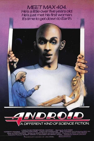 Постер: Андроид