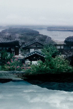 Постер: What the Land Remembers​​