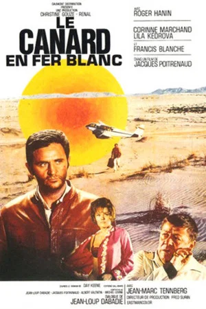Постер: Le canard en fer blanc