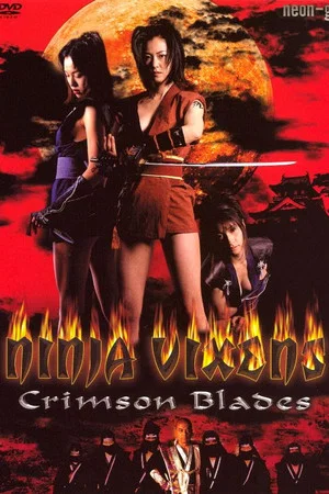 Постер: Ninja Vixens: Crimson Blades