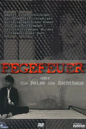 Постер: Fegefeuer