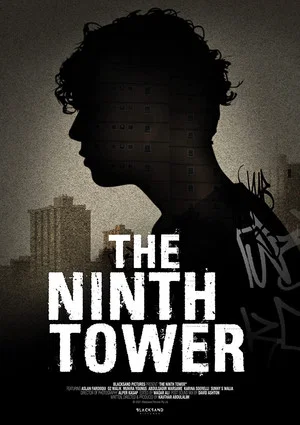 Постер: The Ninth Tower