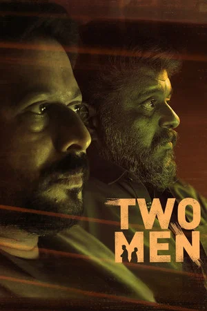 Постер: Two Men