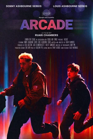 Постер: Arcade