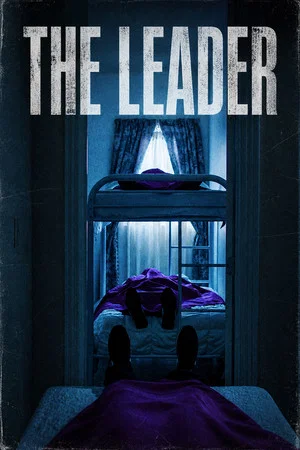 Постер: The Leader