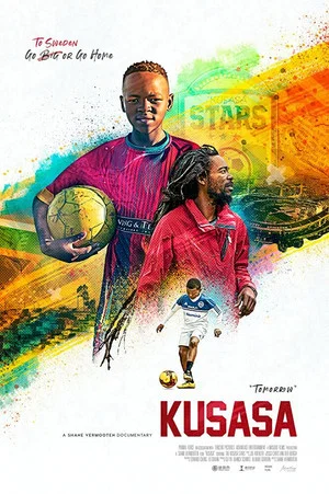 Постер: Kusasa