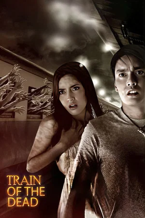 Постер: Train of the Dead