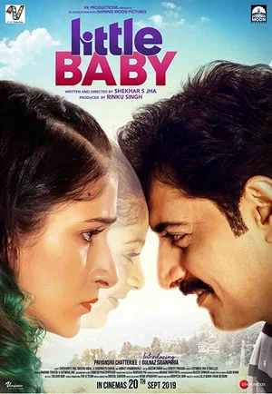 Постер: Little Baby