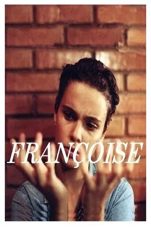 Постер: Françoise
