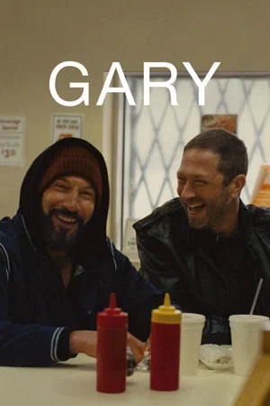 Постер: Gary