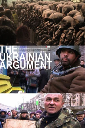 Постер: The Ukrainian Argument