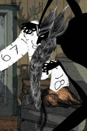 Постер: Arithmétique