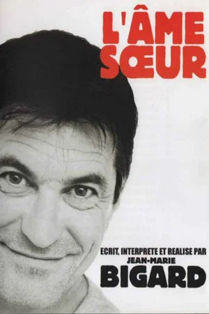Постер: L'Âme sœur