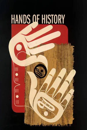 Постер: Hands of History