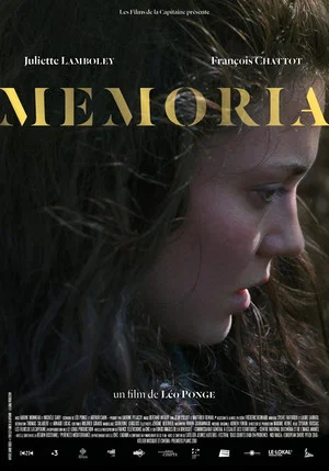 Постер: Memoria