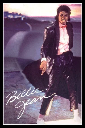 Постер: Michael Jackson: Billie Jean