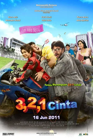 Постер: 3,2,1 Cinta