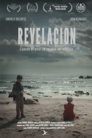 Постер: Revelación